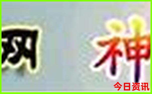 北京三里屯必去景点