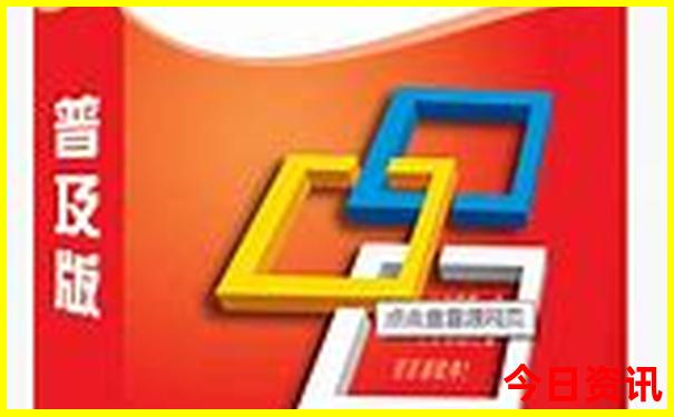 贵州游玩攻略及路线
